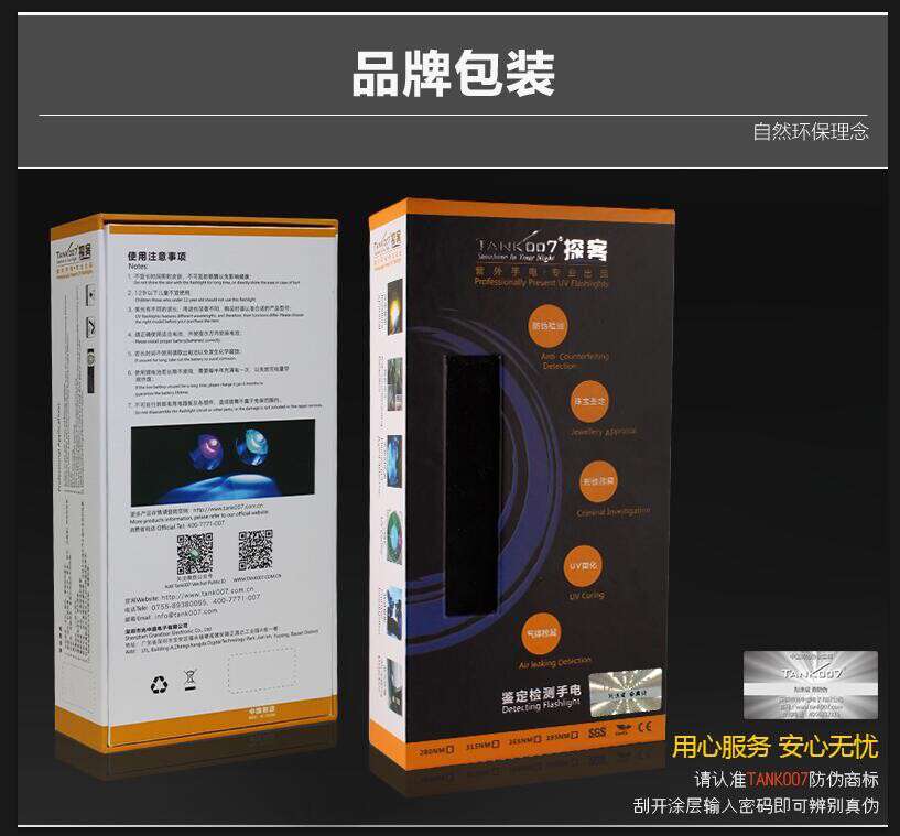 1458208413212407.jpg QQ圖片20160317174214.jpg