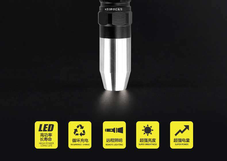 1475113256419896.jpg 手電筒廠家