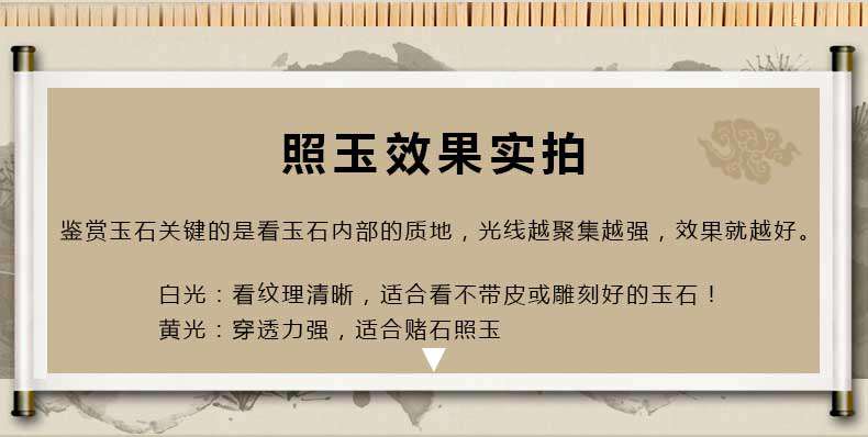 1577420426966249.jpg tk-18詳情_04.jpg