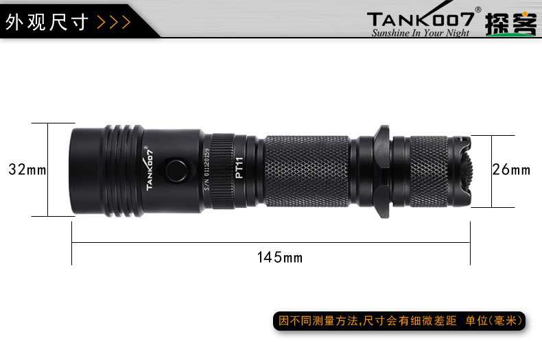 1577432554205630.jpg PT11詳情8.jpg