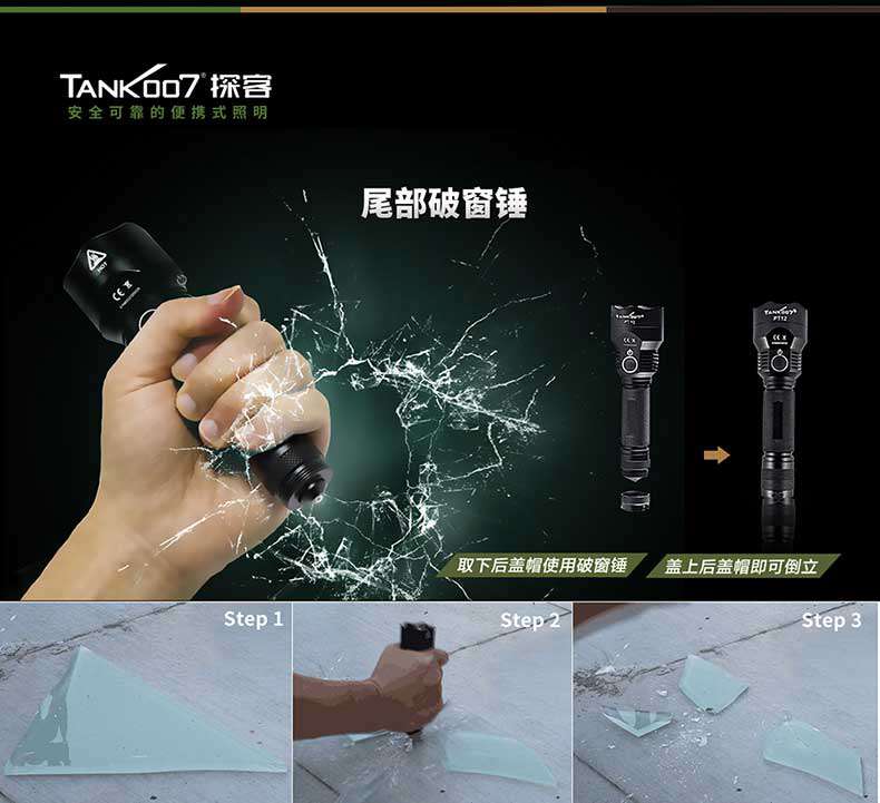 1577432761780190.jpg PT12新色系_04.jpg