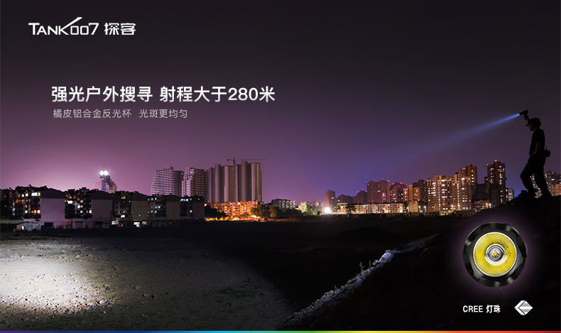 1636335571644223.jpg UC19-CN_05.jpg