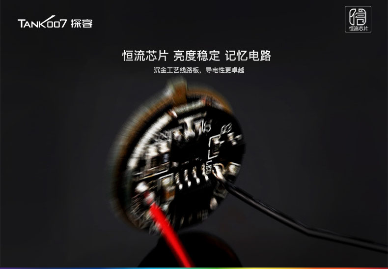 1636336054245147.jpg TC39-CN_13.jpg