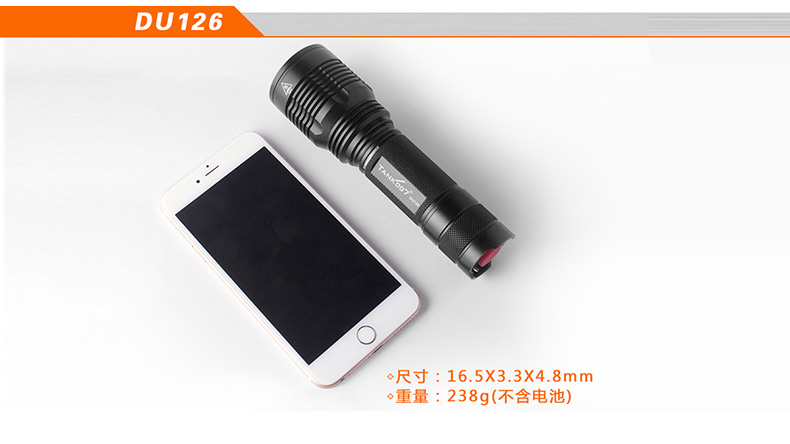 1636339945759903.jpg DU126中文詳情_04.jpg