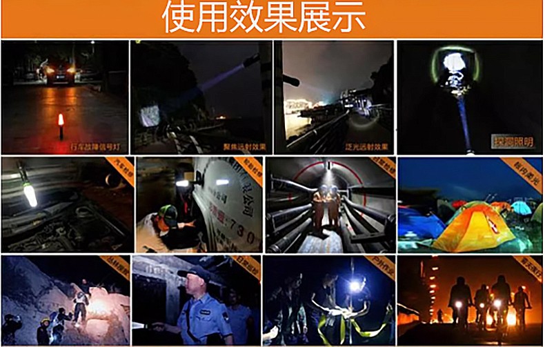 1697695186777473.jpg 手電筒柔光罩燈罩信號燈罩_07.jpg