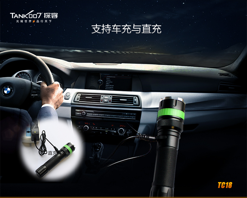 1697695384953282.jpg TC18新詳情CN_04.jpg