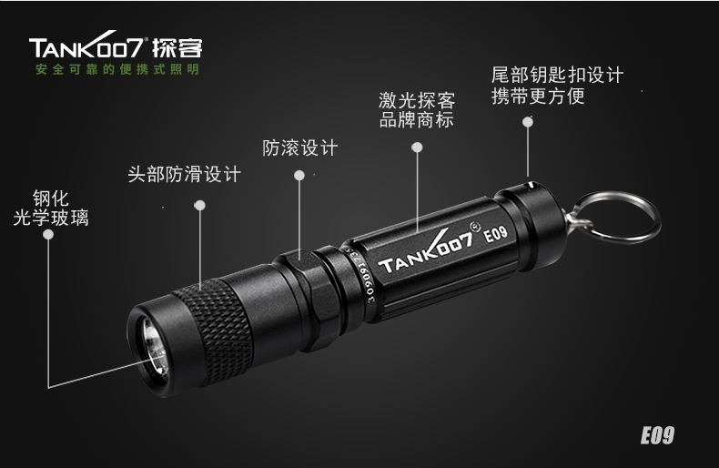 1706517286939829.jpg E09新詳情_05.jpg