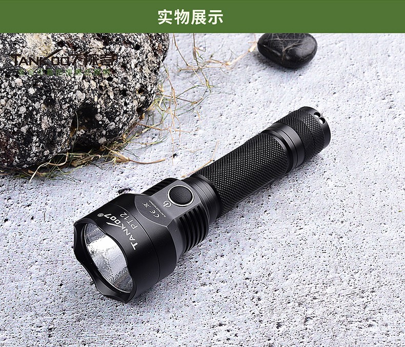 1743592029858587.jpg PT12詳情_10.jpg