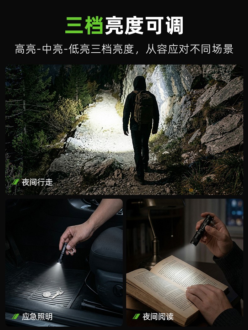 E09詳情-CN_04.jpg
