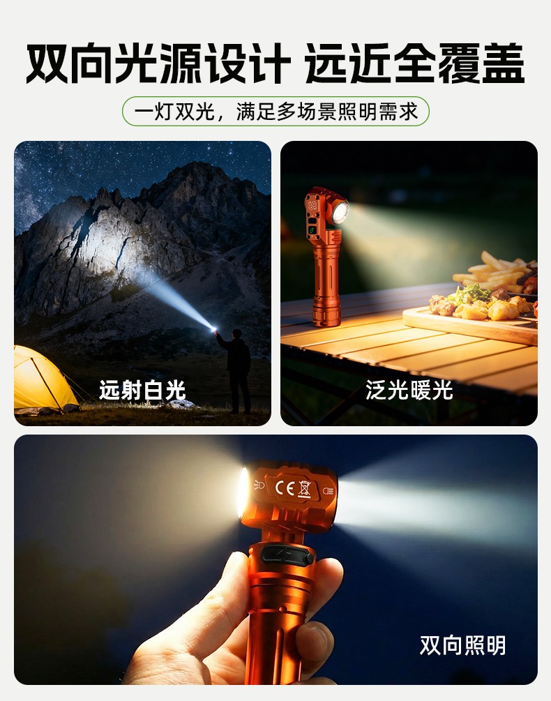 WK1-詳情-CN_02.jpg