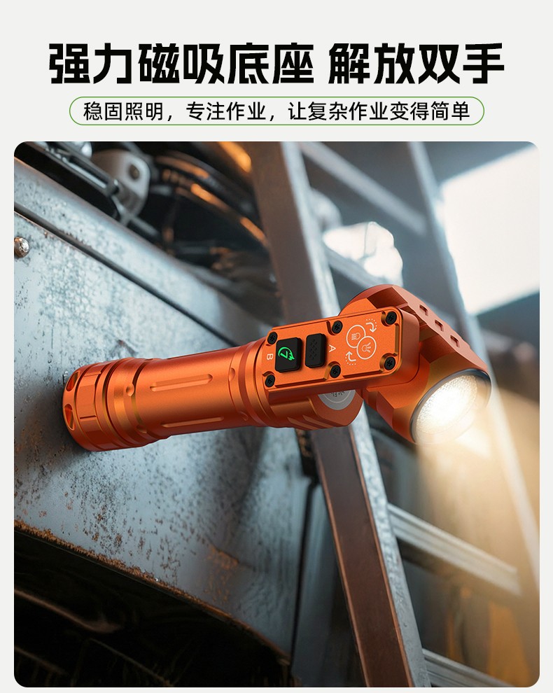 WK1-詳情-CN_04.jpg