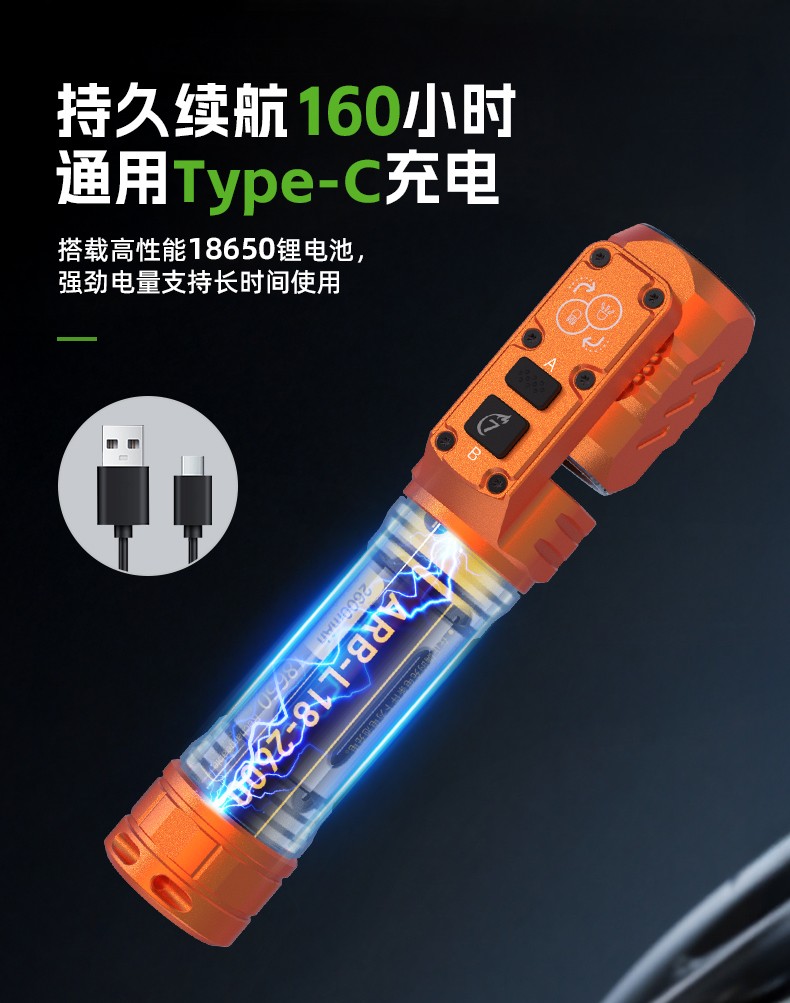 WK1-詳情-CN_10.jpg