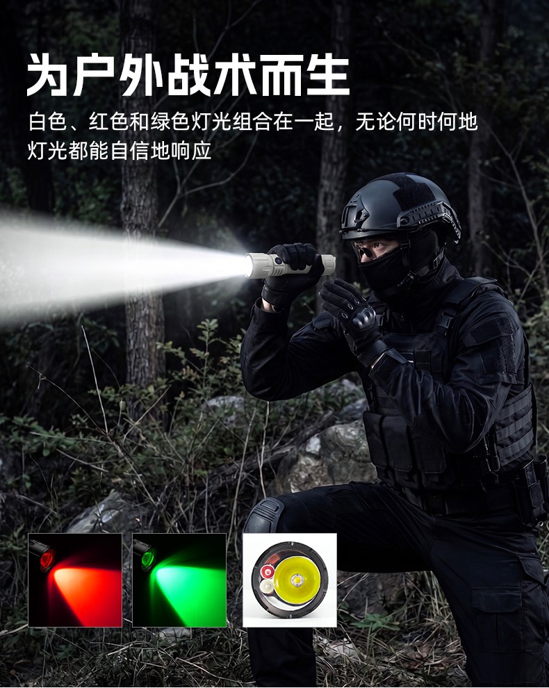 PT42 Plus-灰色款-CN_02.jpg