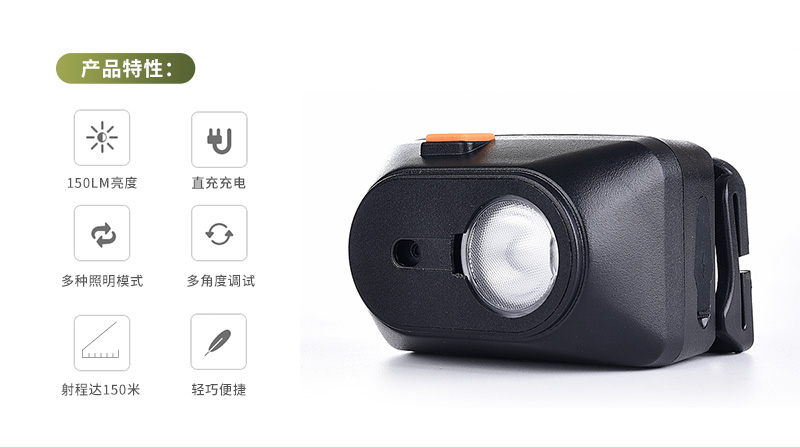1786610766769150.jpg TX108詳情_03.jpg