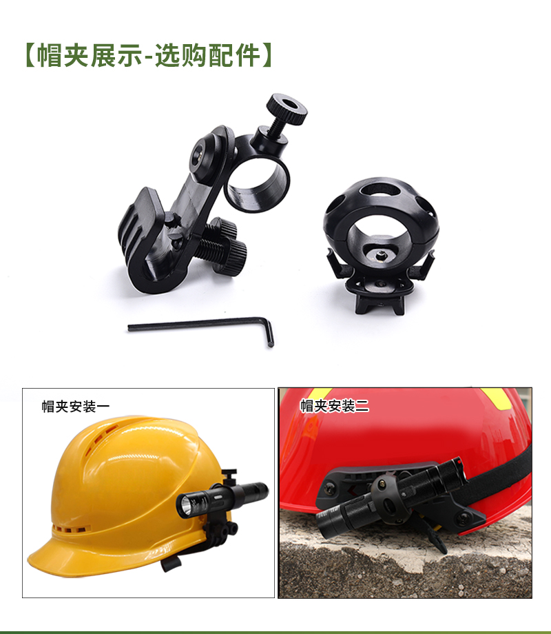 TX105詳情_04.jpg