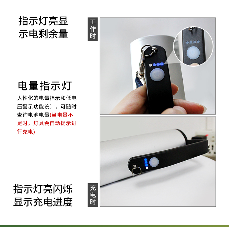 TX52-V2.0詳情_03.jpg
