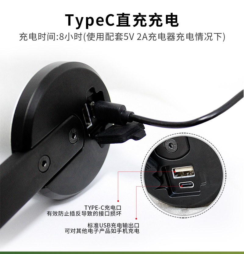 TX52-V2.0詳情_05.jpg