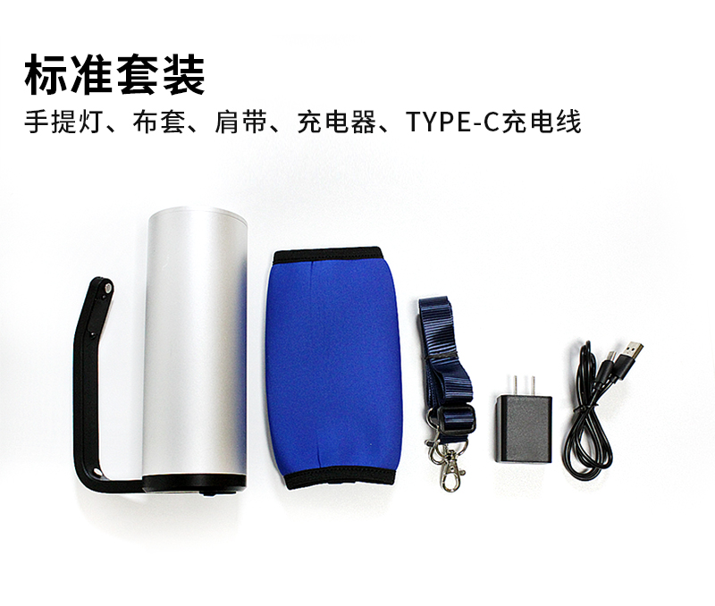 TX52-V2.0詳情_08.jpg