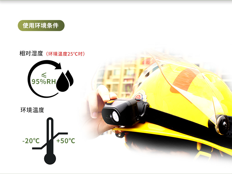 1786687873217889.jpg TX108詳情_04.jpg