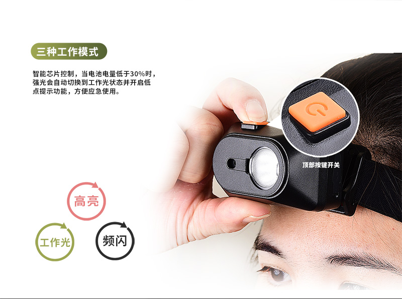 1786688528490319.jpg TX108詳情_07.jpg