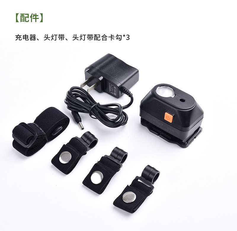 1786689002868267.jpg TX108詳情_14.jpg