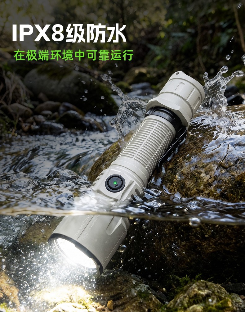 PT42 Plus-灰色款-CN_10.jpg