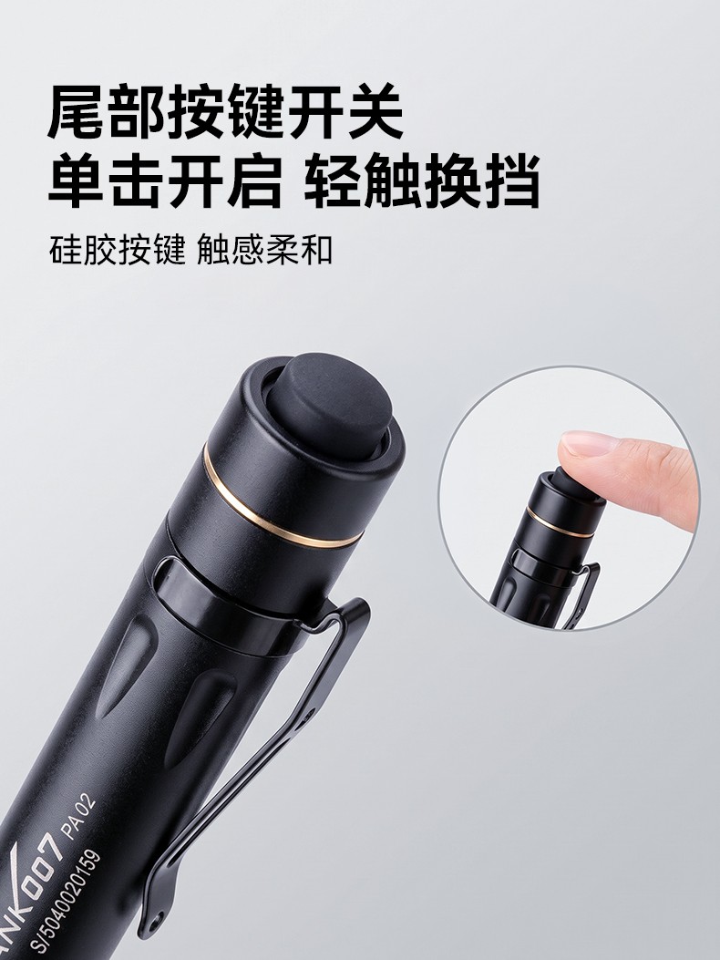 PA02詳情CN_04.jpg