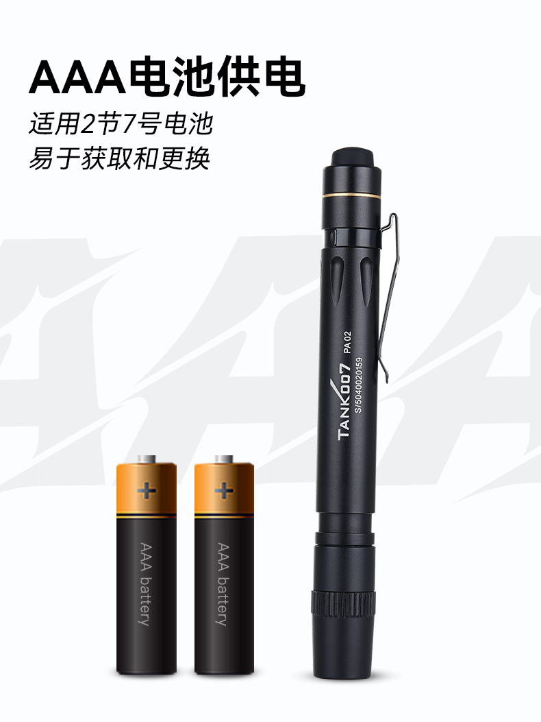 PA02詳情CN_05.jpg