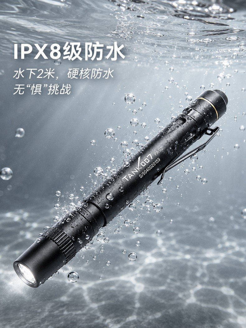 PA02詳情CN_07.jpg