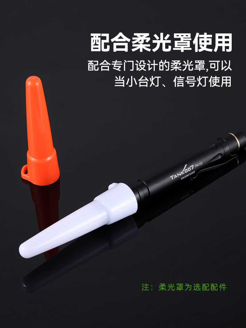PA02詳情CN_08.jpg